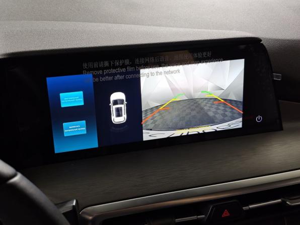 Changan CS35 Plus I Рестайлинг с пробегом 2023 года, цена 1 649 000 рублей, 38041 км, внедорожник, Автокод Объявления