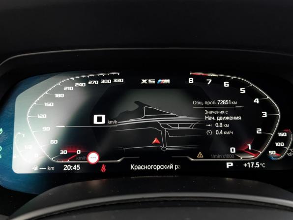 BMW X5 M III (F95) с пробегом 2021 года, цена 10 500 000 рублей, 72849 км, внедорожник, Автокод Объявления