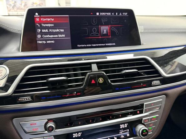 BMW 7 серии VI (G11/G12) Рестайлинг с пробегом 2020 года, цена 7 595 000 рублей, 22935 км, седан, Автокод Объявления