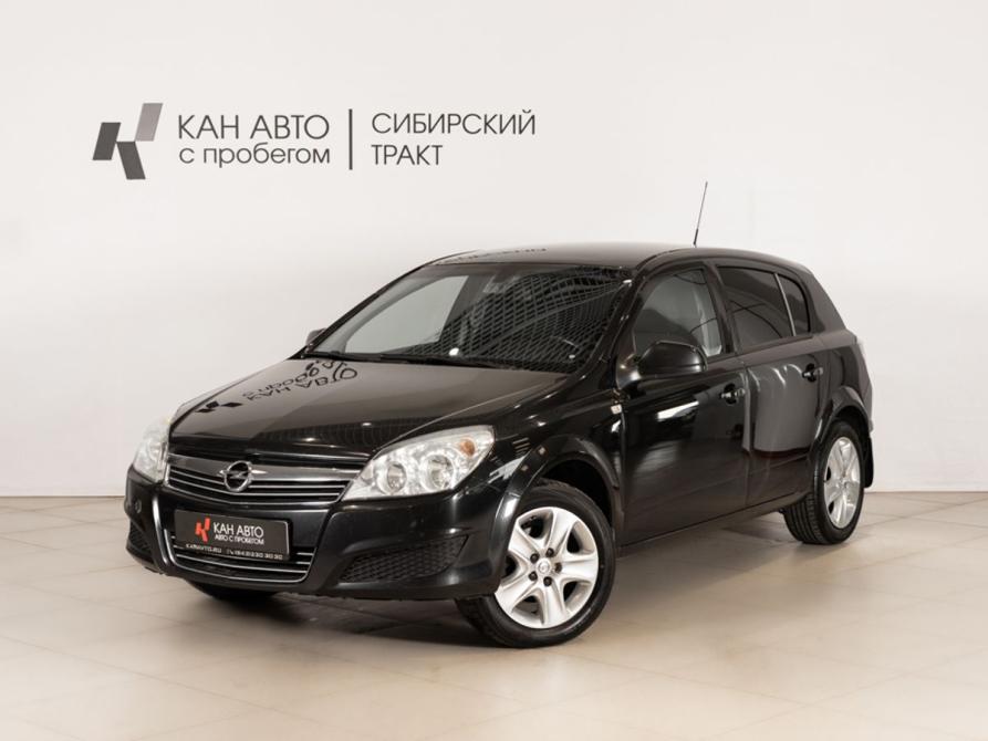 Opel Astra H Рестайлинг Казань  - изображение 1