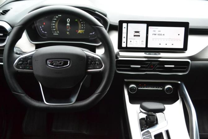Belgee X50 с пробегом 2025 года, цена 2 090 000 рублей, 10420 км, внедорожник, Автокод Объявления