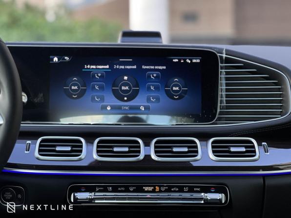 Новый Mercedes-Benz GLE Coupe II (C167) Рестайлинг 2025 года, цена 16 290 000 рублей, внедорожник, Автокод Объявления