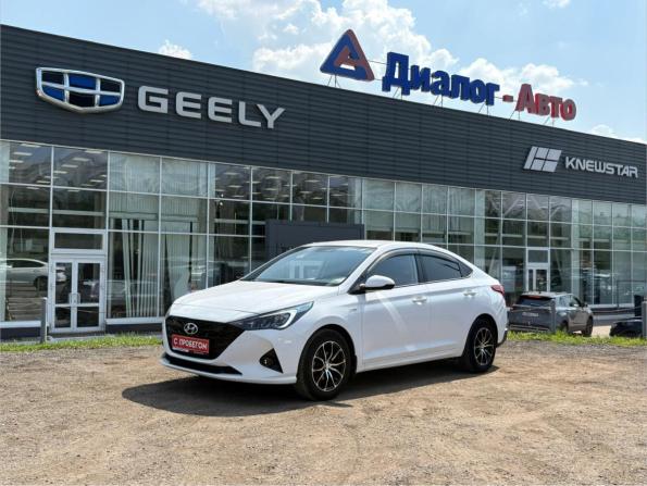 Hyundai Solaris II Рестайлинг с пробегом 2022 года, цена 2 000 000 рублей, 45097 км, седан, Автокод Объявления