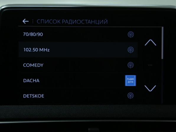 Peugeot 3008 II с пробегом 2018 года, цена 1 885 000 рублей, 115000 км, внедорожник, Автокод Объявления