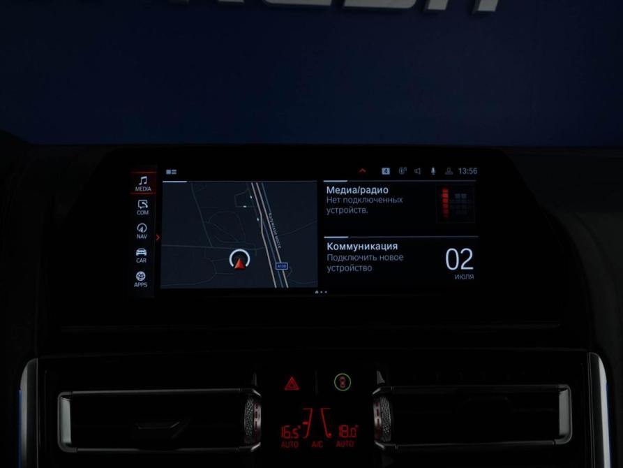 BMW 8 серии II (G14/G15/G16) Москва  - изображение 24
