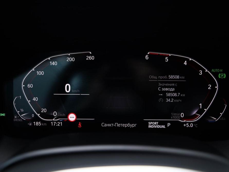 BMW 8 серии II (G14/G15/G16) Санкт-Петербург  - изображение 13