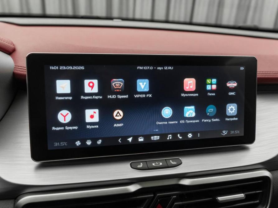 Geely Coolray I Москва  - изображение 25