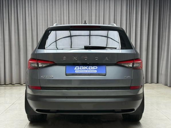 Skoda Kodiaq I с пробегом 2019 года, цена 2 999 000 рублей, 150000 км, внедорожник, Автокод Объявления