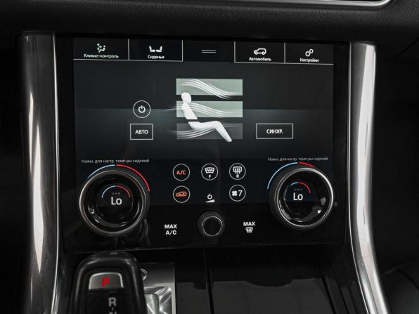 Land Rover Range Rover Sport II Рестайлинг с пробегом 2019 года, цена 5 238 000 рублей, 113172 км, внедорожник, Автокод Объявления