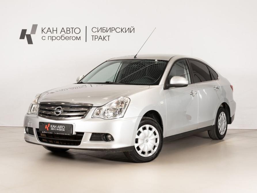 Nissan Almera III (G15) Казань  - изображение 1