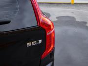 Volvo XC90 II Рестайлинг 1 Москва  - изображение 24