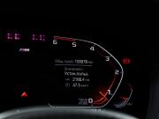 BMW 7 серии VI (G11/G12) Рестайлинг Москва  - изображение 18
