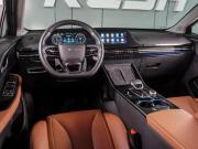 Omoda C5 I Воронеж  - изображение 35