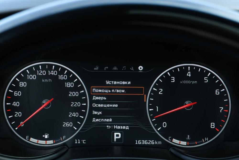 Kia Quoris I Ресталинг 2 Москва  - изображение 11