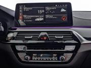 BMW 5 серии VII (G30/G31/G38) Рестайлинг Москва  - изображение 47
