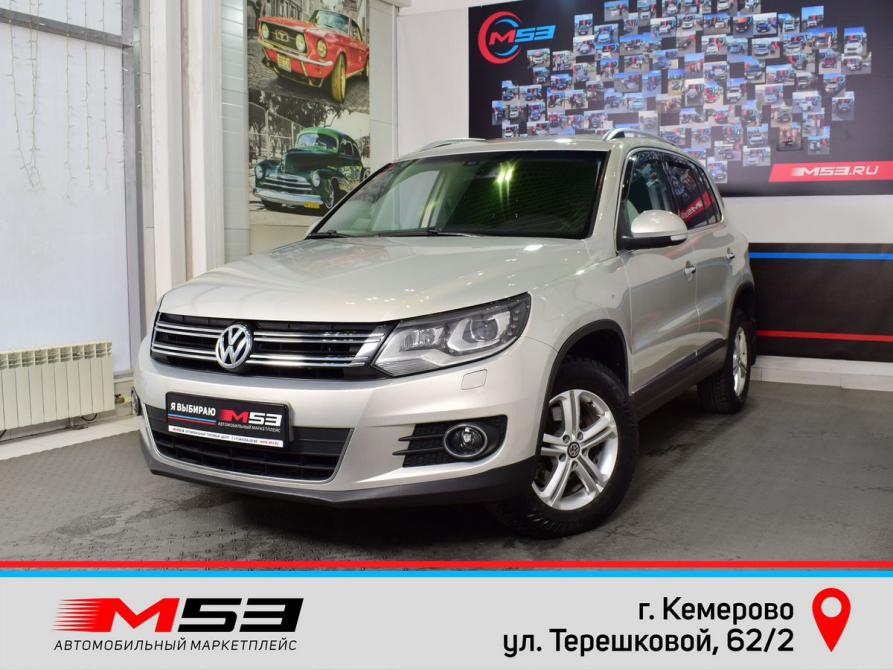 Volkswagen Tiguan I Рестайлинг Кемерово  - изображение 1
