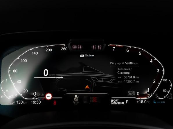 BMW X5 IV (G05/G18) с пробегом 2020 года, цена 7 370 000 рублей, 59783 км, внедорожник, Автокод Объявления