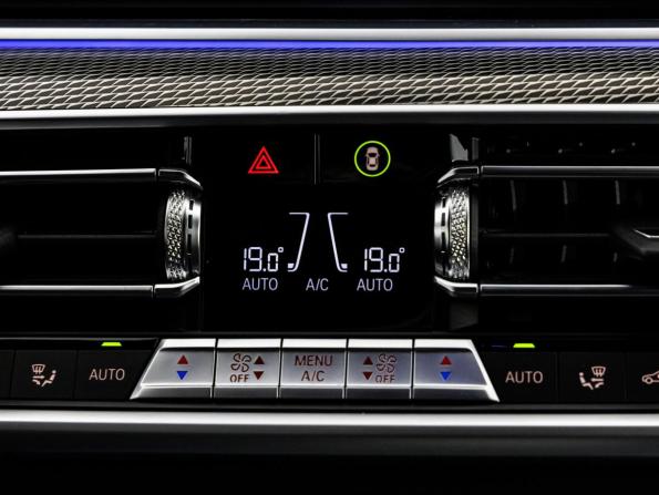 BMW X5 IV (G05/G18) с пробегом 2021 года, цена 5 999 000 рублей, 66791 км, внедорожник, Автокод Объявления