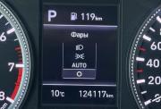 Hyundai Santa Fe III Рестайлинг Киров  - изображение 41