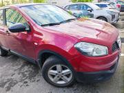Nissan Qashqai I Рестайлинг Санкт-Петербург  - изображение 8