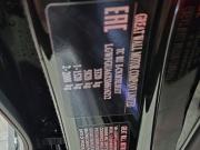 Tank 500 I Санкт-Петербург  - изображение 8