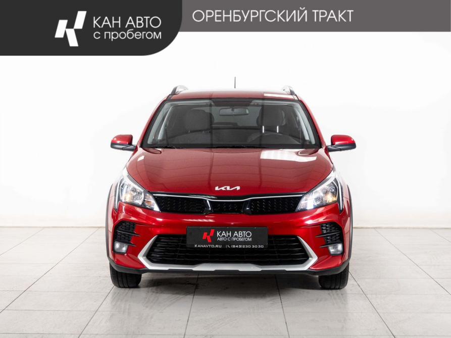 Kia Rio IV Рестайлинг Казань  - изображение 2