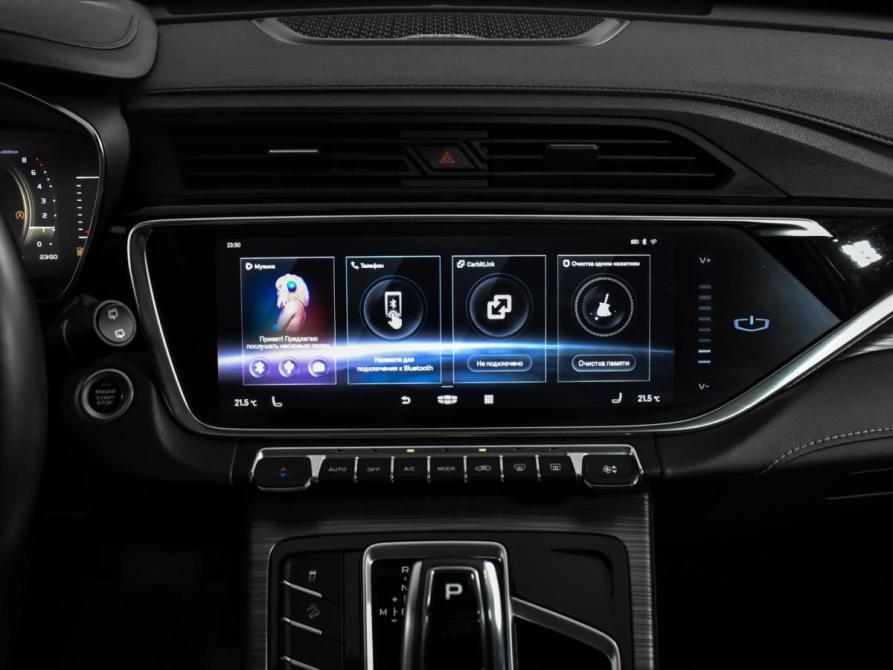 Geely Atlas Pro Санкт-Петербург  - изображение 19