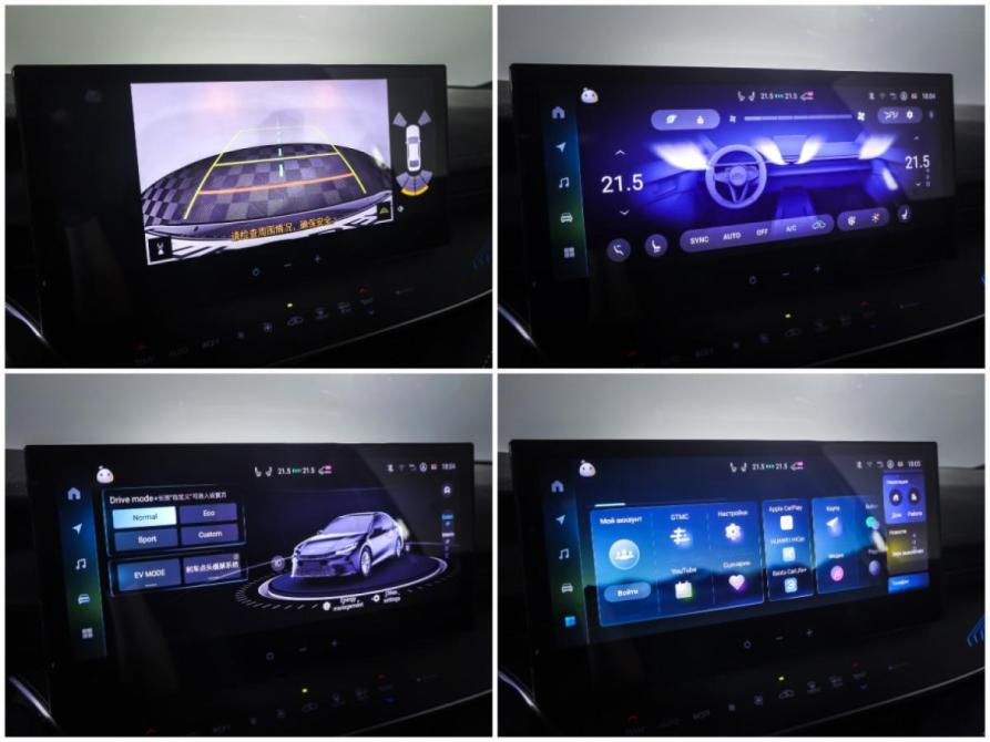 Toyota Camry IX (XV80) China Market Москва  - изображение 18