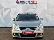 Nissan Almera III (G15) Набережные Челны  - изображение 20
