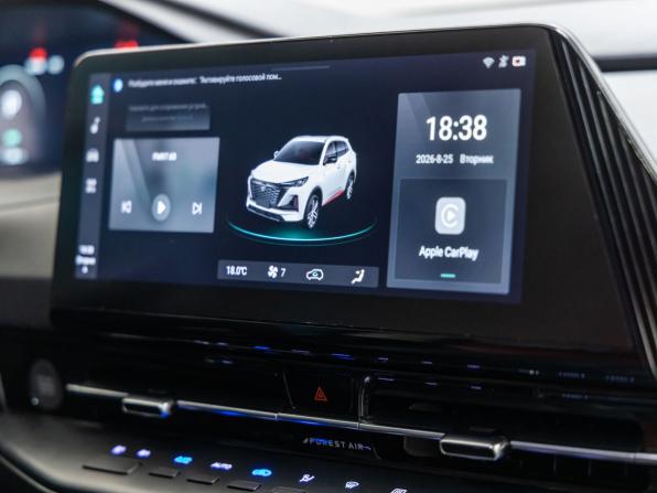 Changan CS55 Plus II с пробегом 2024 года, цена 2 242 000 рублей, 33134 км, внедорожник, Автокод Объявления
