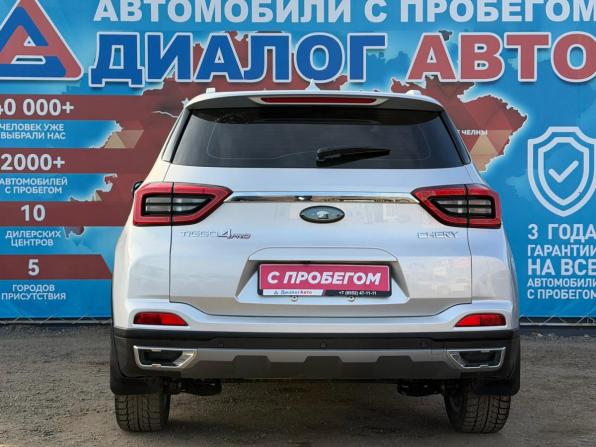 Chery Tiggo 4 Pro I с пробегом 2025 года, цена 1 540 000 рублей, 15000 км, внедорожник, Автокод Объявления