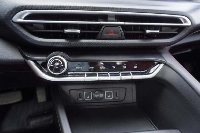 Changan Eado Plus с пробегом 2024 года, цена 1 869 000 рублей, 6558 км, седан, Автокод Объявления