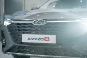 Chery Arrizo 8 Москва  - изображение 23