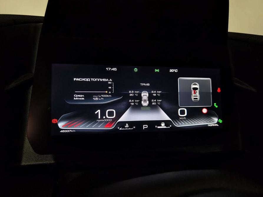 Haval Dargo I Санкт-Петербург  - изображение 16