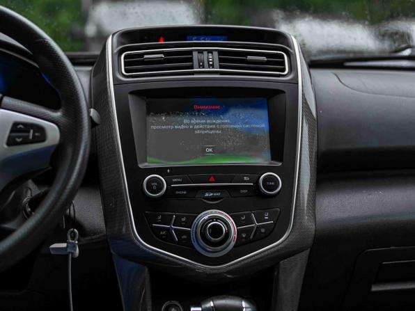Lifan X60 I Рестайлинг 2 с пробегом 2017 года, цена 699 000 рублей, 132119 км, внедорожник, Автокод Объявления