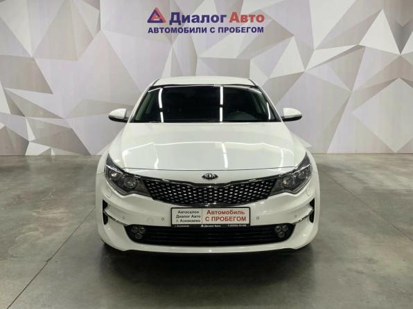Kia Optima IV с пробегом 2017 года, цена 2 000 000 рублей, 101784 км, седан, Автокод Объявления