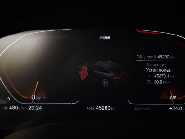 BMW 6 серии IV (G32) Рестайлинг с пробегом 2021 года, цена 7 490 000 рублей, 45276 км, лифтбек, Автокод Объявления