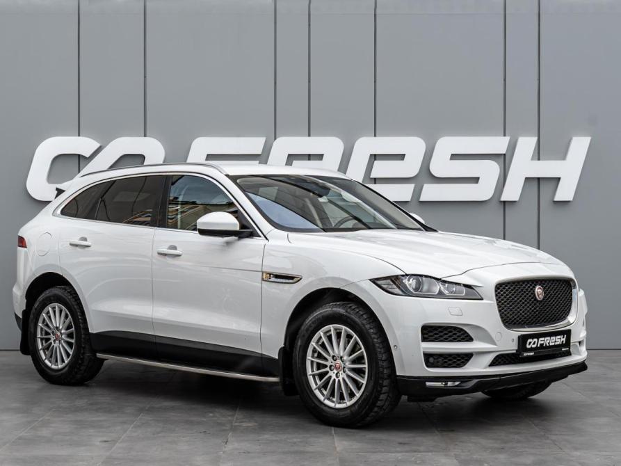 Jaguar F-Pace I Краснодар  - изображение 1