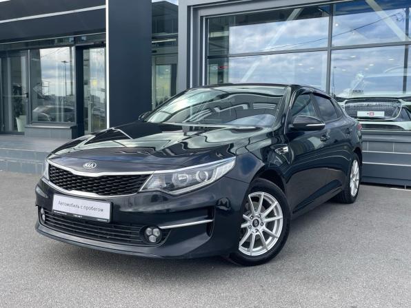 Kia Optima IV с пробегом 2016 года, цена 1 340 000 рублей, 238000 км, седан, Автокод Объявления