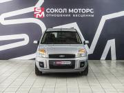 Ford Fusion I Рестайлинг Ростов-на-Дону  - изображение 31