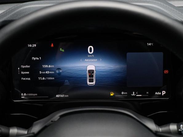 Geely Monjaro I Рестайлинг (China Market) с пробегом 2025 года, цена 3 650 000 рублей, 40159 км, внедорожник, Автокод Объявления