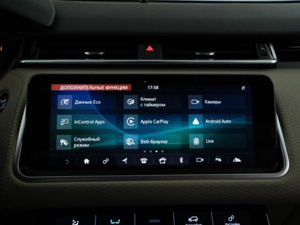 Land Rover Range Rover Velar I с пробегом 2019 года, цена 3 989 444 рубля, 82713 км, внедорожник, Автокод Объявления