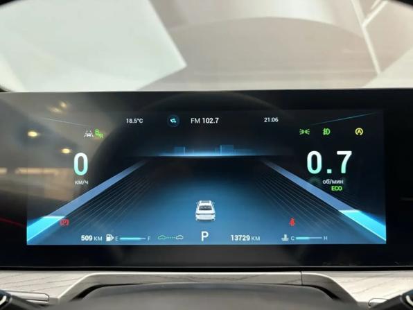 Chery Arrizo 8 с пробегом 2023 года, цена 2 149 000 рублей, 13709 км, седан, Автокод Объявления