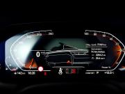 BMW 3 серии VII (G2x) Москва  - изображение 46
