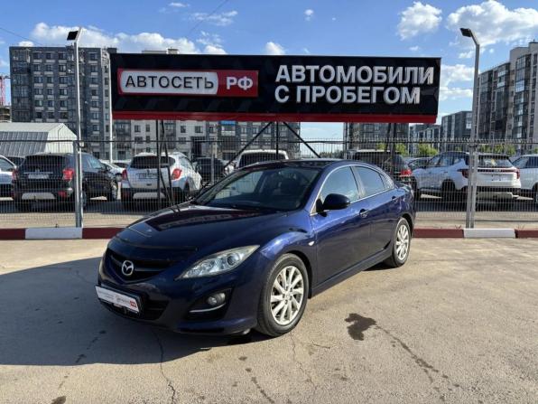 Mazda 6 II (GH) Рестайлинг с пробегом 2012 года, цена 1 070 000 рублей, 246716 км, седан, Автокод Объявления
