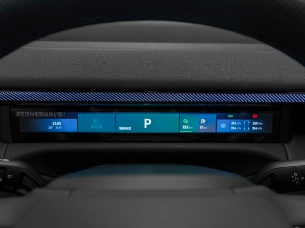 Lynk &amp; Co 900 с пробегом 2026 года, цена 8 400 000 рублей, 25 км, внедорожник, Автокод Объявления