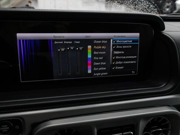 Mercedes-Benz G-Класс AMG II (W463) с пробегом 2021 года, цена 17 750 000 рублей, 58314 км, внедорожник, Автокод Объявления