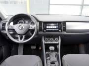 Skoda Kodiaq I Москва  - изображение 32