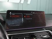 BMW 5 серии VII (G30/G31/G38) Рестайлинг Ростов-на-Дону  - изображение 42