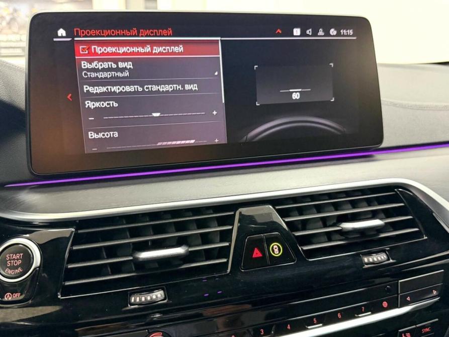 BMW 5 серии VII (G30/G31/G38) Рестайлинг Красноярск  - изображение 26